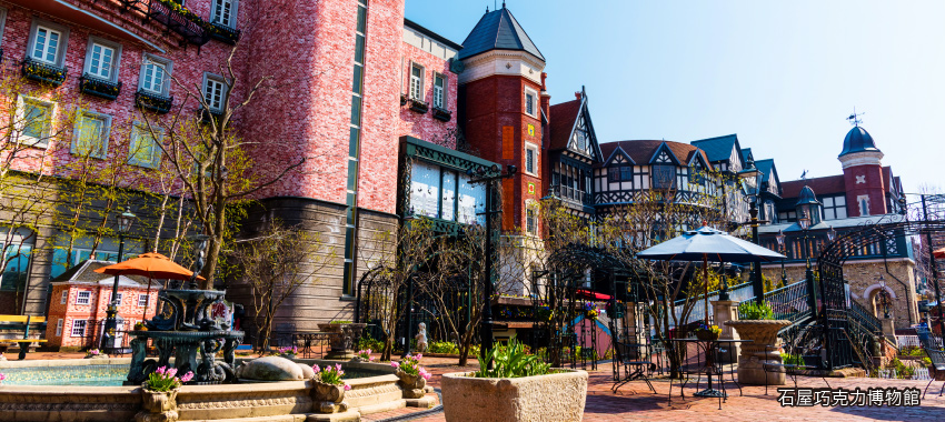 巧克力博物館‧白色戀人